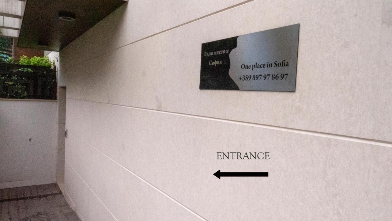 Луксозно Студио One Place In Sofia A1 - Лозенец Buitenkant foto